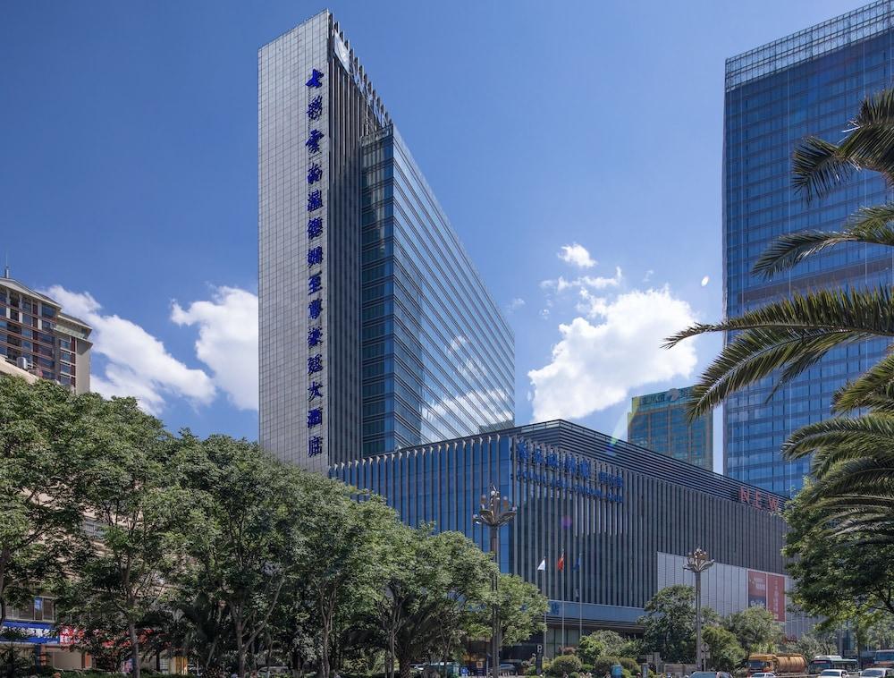 Hotel Wyndham Grand Plaza Royale Colorful Yunnan Kunming Exterior foto