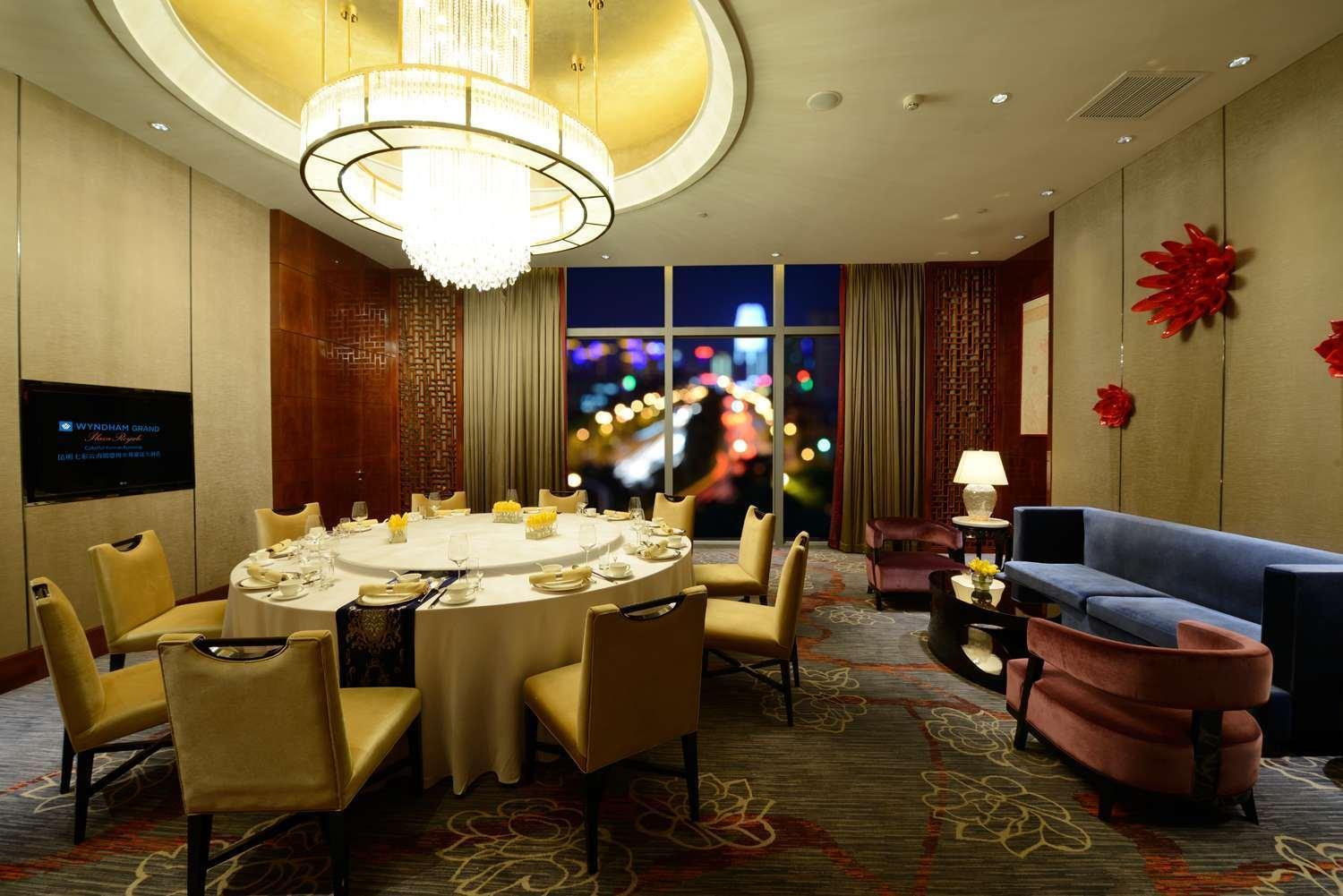 Hotel Wyndham Grand Plaza Royale Colorful Yunnan Kunming Exterior foto