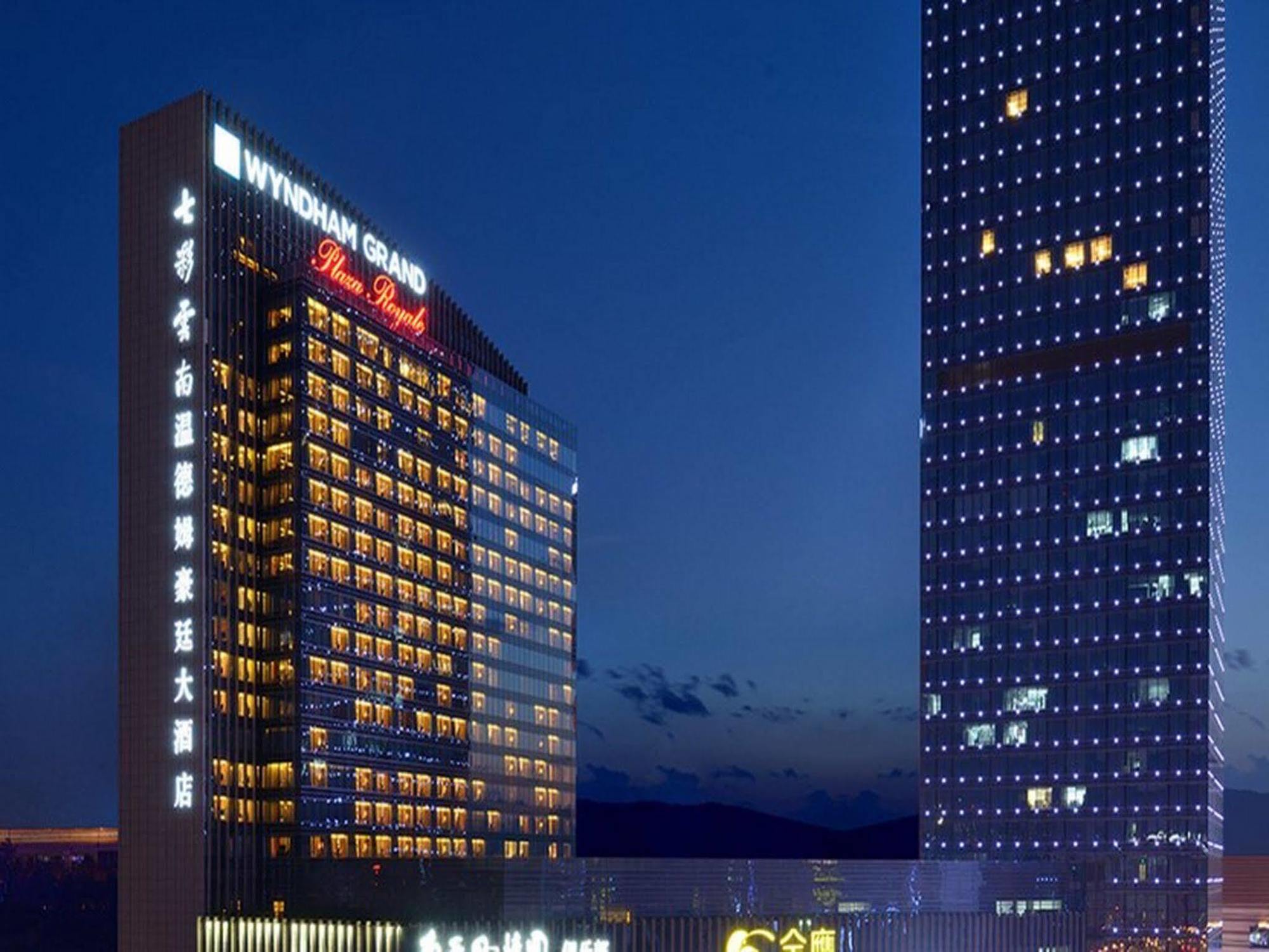 Hotel Wyndham Grand Plaza Royale Colorful Yunnan Kunming Exterior foto